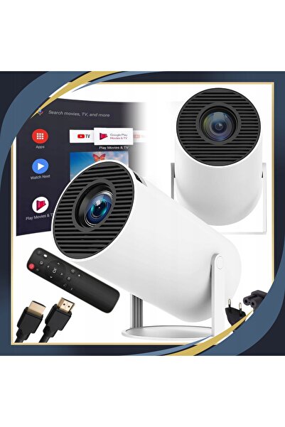 NO BRAND Proiector Multibig Pro2025 Alb