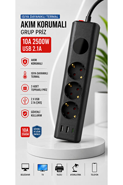asua 3'lü Akım Korumalı Topraklı Çoklu Priz 2500W | 2 USB + 1 Type-C | Isıya ...