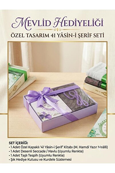 Patiks Подаръчен комплект Мевлид съдържа: 1 кътре за молитва (Yasin-i Şerif),...