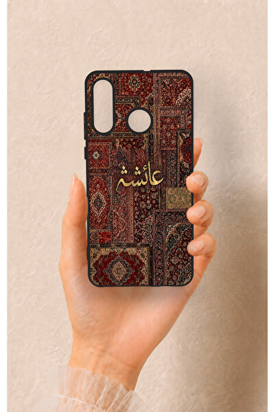 Vip Case Huawei P30 Lite Uyumlu Vintage Halı Desenli Silikon Kılıf