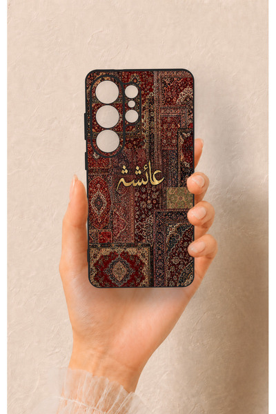 Vip Case Samsung S26 Ultra Uyumlu Vintage Halı Desenli Silikon Kılıf