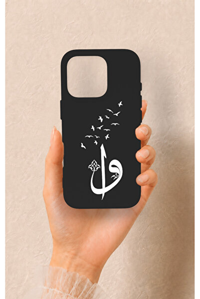 Vip Case iPhone 16 Pro Uyumlu Elif Vav Desenli Silikon Kılıf