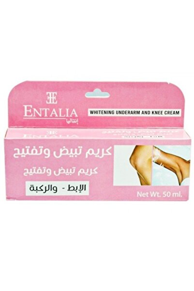ENTALIA إنتاليا - كريم تبييض وتفتيح الإبط والركبة 50 مل