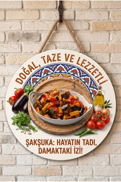 Mayeka Šakšuka 2 Meze Restorani sa temom Delikatesne radnje Ribari Za Drvene ...