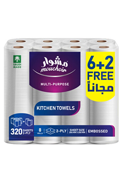 MOUCHOIR Kitchen Roll 320 × 2Ply (Pack of 8)