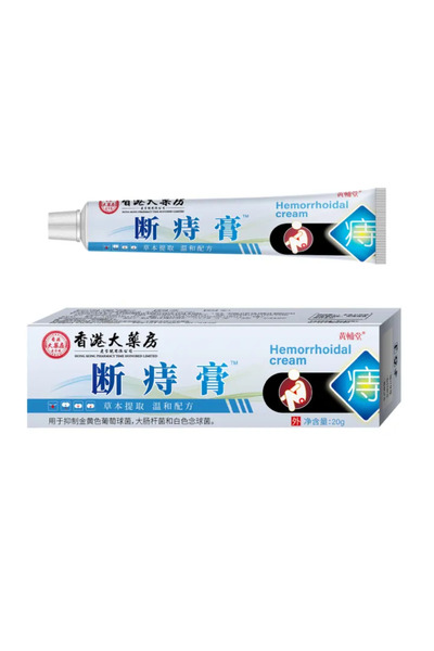 HONGTOP 2026 New Product Hong Kong Big Room Broken Hemorrhoid Cream g Herbal ...