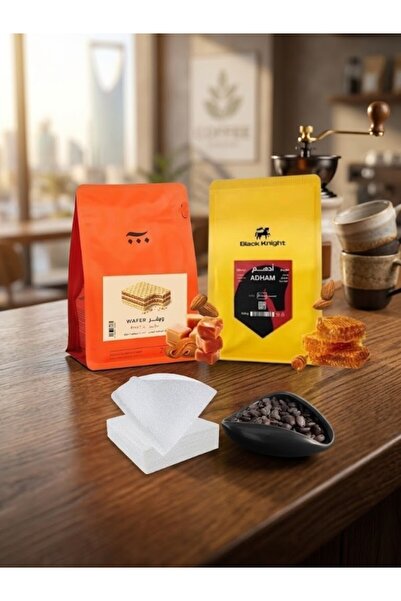 Black Knight Whole coffee beans special package 2 pieces of premium coffee be...