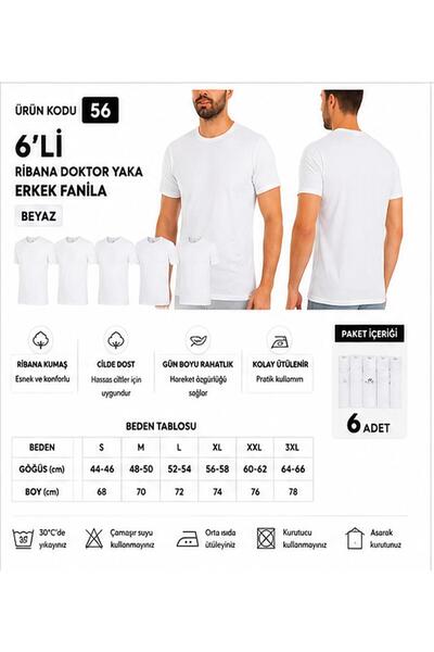 Yıldız Çamaşır Men's Ribbed Closed Collar 100% Cotton Undershirt (55-56-57) -...