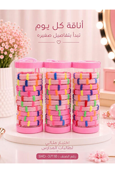 Generic مجموعة ربطات شعر ملونة للأطفال في علب أسطوانية ( درزن )