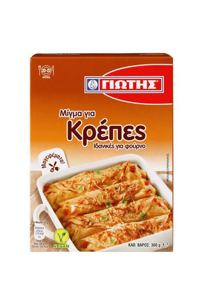 giotis ΓΙΩΤΗΣ ΜΙΓΜΑ ΓΙΑ ΚΡΕΠΕΣ 300gr.