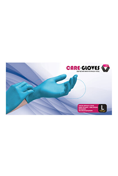 MEDI-WORLD CARE GLOVES ΓΑΝΤΙΑ ΝΙΤΡΙΛΙΟΥ ΜΠΛΕ 100τεμ. - (LARGE)