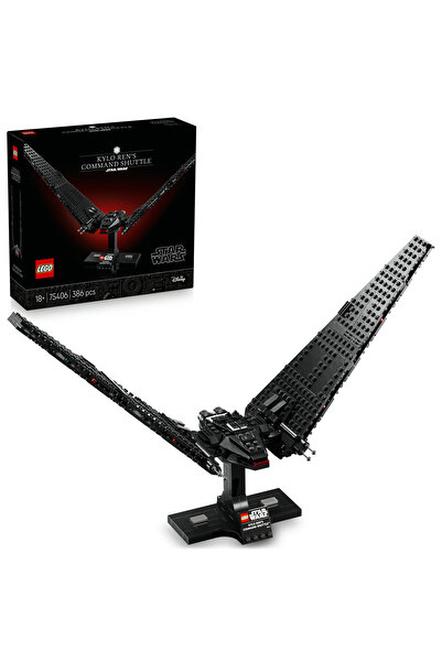 LEGO Η διοικητική λεωφορεία του Κάιλο Ρεν