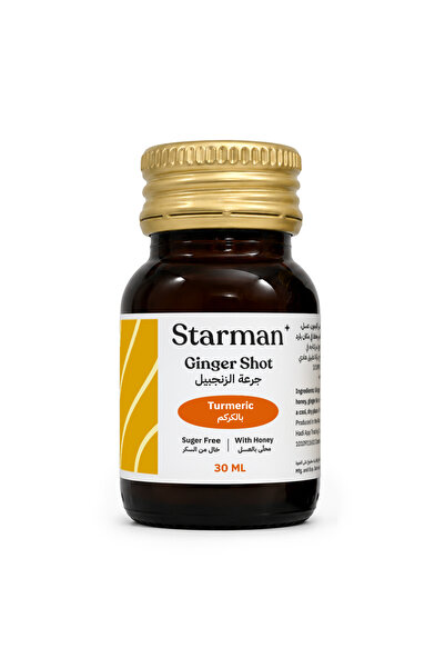 Starman Ginger Shot with Turmeric and Honey – 6-Pack X 30ml |   Turmeric Ging...