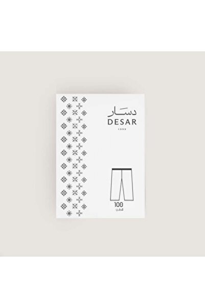DESAR بنطلون طويل رجالي دسار قطني