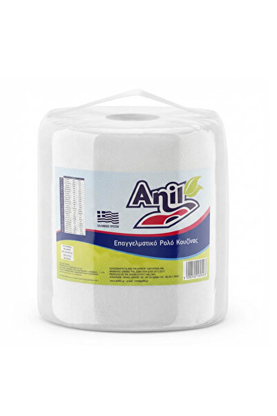 Anıl ΧΑΡΤΙ ΚΟΥΖΙΝΑΣ 650gr.