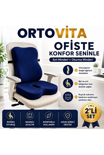 ORTOVİTA الجيل الجديد من وسادة الجلوس ومسند الظهر فيسكو المريح والمتين لحماية...