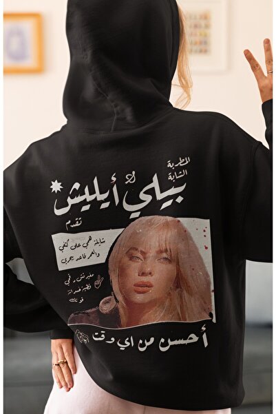 SEVBANO هودي قطني ممشط كبير الحجم للجنسين مطبوع عليه صورة مغني بيلي إيليش