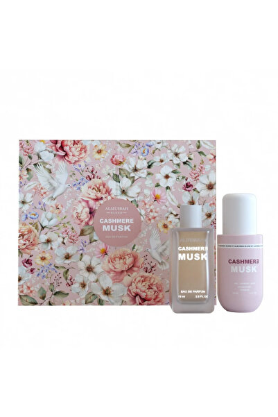almusbah perfumes مجموعة كشمير مسك