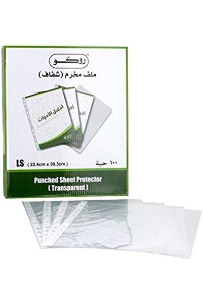 Roco Clear Perforated File - A4 Size, 11-Hole, Transparent Plastic Document O...
