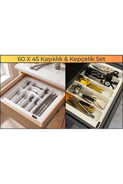 almital mobilya aksesuarları furniture accessories 60x45 εκ. Λευκό Σετ 2 τεμα...