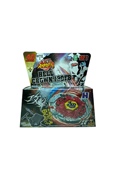 Choice30 116C 31 Styles of 4D Metal Fusion Sets, Including Launcher and Spinn...