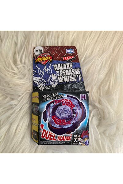 Choice38 BB70 BB28 to BB117 Styles 4D Metal Fusion Spinning Top Battling Game...