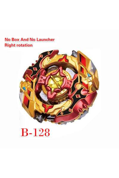 Choice7 بانداي B-128 2026 جديد بيرست جيرو B-34 B-79 B-131 نماذج ألعاب جيرو با...
