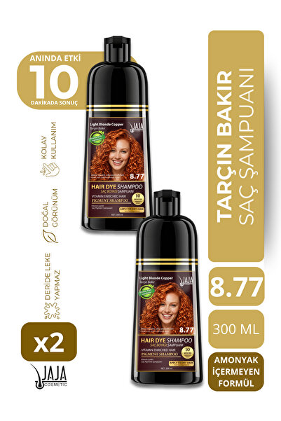 Jaja Tarçın Bakır (Light Blonde Copper) Saç Şampuanı 7.0 | 300 ML x 2 Adet & ...