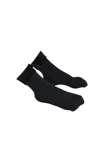 Velaris Set de șosete termice, unisex, 2 perechi, negru, 80% poliester, 20% e...