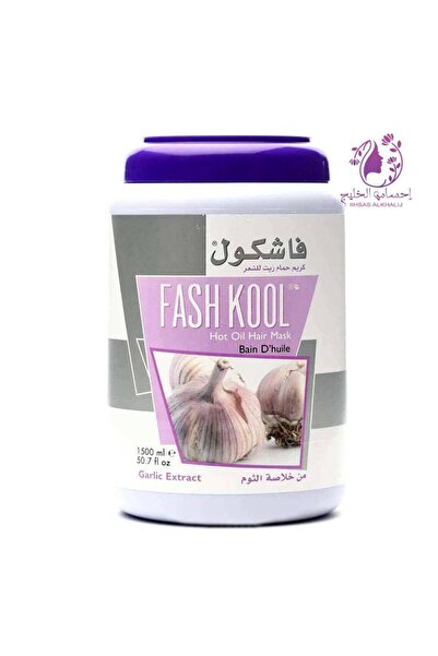 OEMS كاب - فاشكول حمام زيت للشعر بالثوم 1500 مل