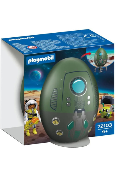 Playmobil ΠΑΙΧΝΙΔΙ ΑΥΓΟ: ΑΠΟΣΤΟΛΗ ΣΤΟ ΔΙΑΣΤΗΜΑ