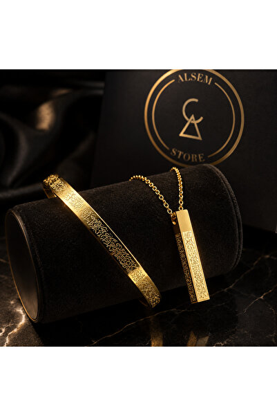 Alsem Store Gümüş Kaplama Ayetel Kürsi Kolye ve Bileklik Seti , Gold Nazar Du...