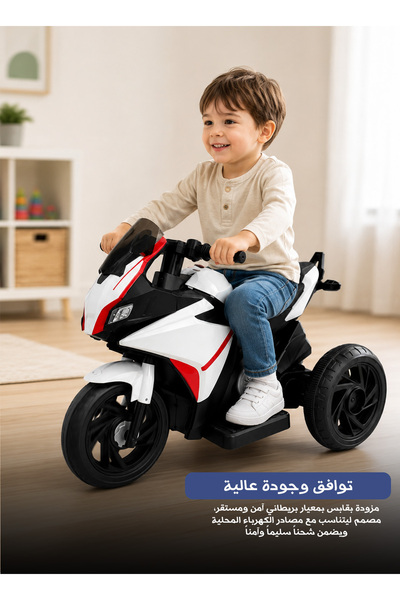 unbrand دراجة نارية كهربائية للأطفال بثلاث عجلات تعمل بالبطارية 6 فولت مع أضو...