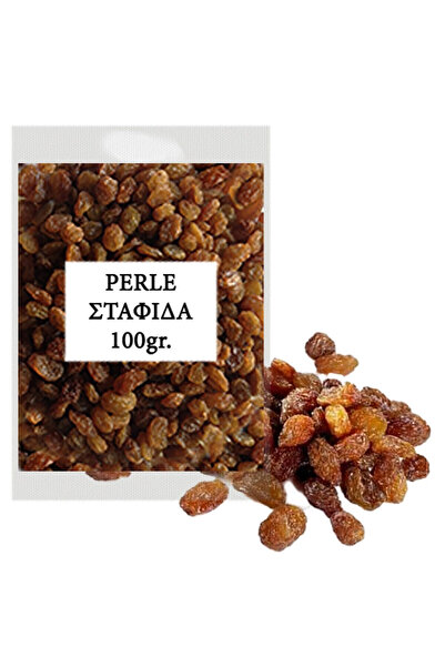 OEM Σταφίδα Ξανθή Jumpo 10 100gr Perle