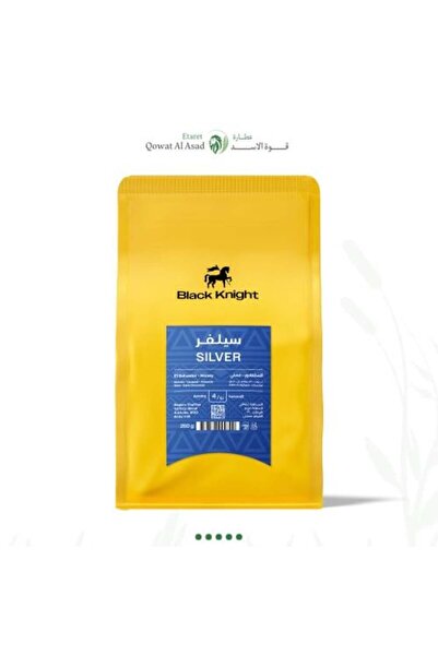 Black Knight | Salvador Silver 250g