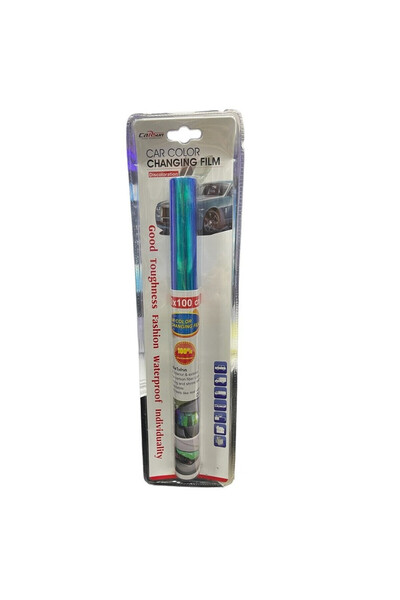 OEM ΜΕΜΒΡΑΝΗ ΑΥΤΟΚΙΝΗΤΟΥ ΜΕ ΧΡΩΜΑΤΑ Carsun Color Changing Film AU-C075-3 -