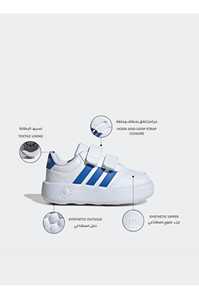 adidas حذاء رياضي للأولاد من بريك نت 3.0 سي إف آي بحزام لاصق عند الكاحل