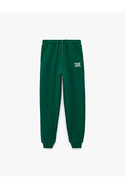 Koton Printed Sweatpants with Elastic Waist and Pocket Detail
