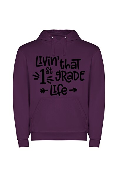 iLovePrints True-Life Grade Grind or 1st Grade SVG Art Φούτερ με κουκούλα σε ...