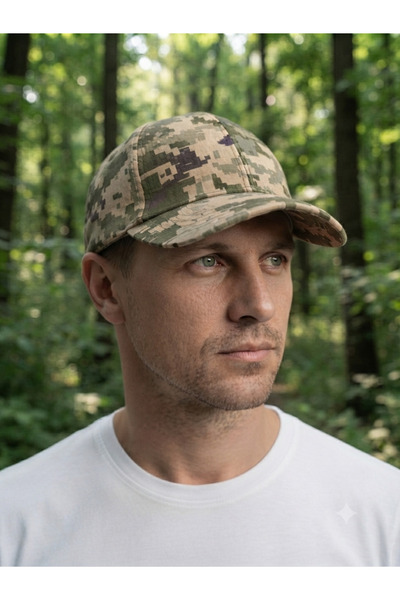 Didaly Military Pattern Adjustable Sun Protection Cap/Hat with Velcro on the ...