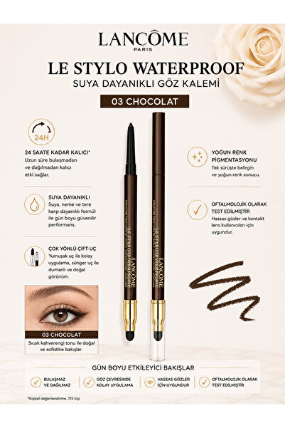 Lancome 03 شوكولات - قلم تحديد العيون ليو ستيلو مقاوم للماء بتركيبة كريمية تد...