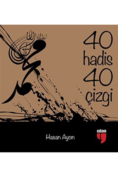 Edam Yayınları 40 Hadis 40 Lines (Small Size)