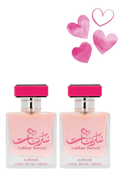 ALREHAB قطعتان من عطر سكر بنت للنساء 50 مل