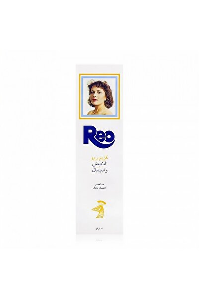 REO Ryo Whitening Beauty Cream (Net Weight:50G)