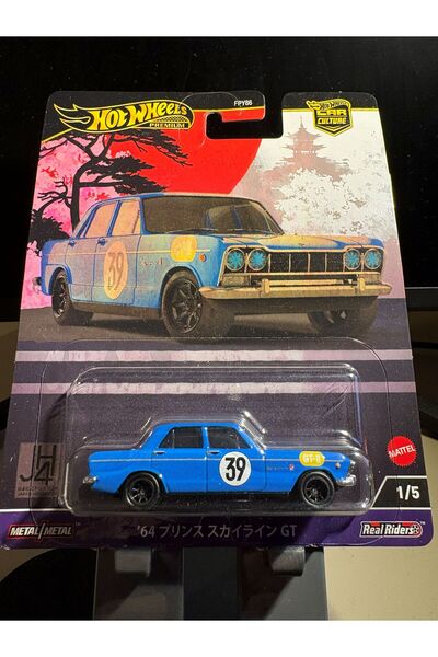 HOT WHEELS Premium 64' Prince Skyline Gt