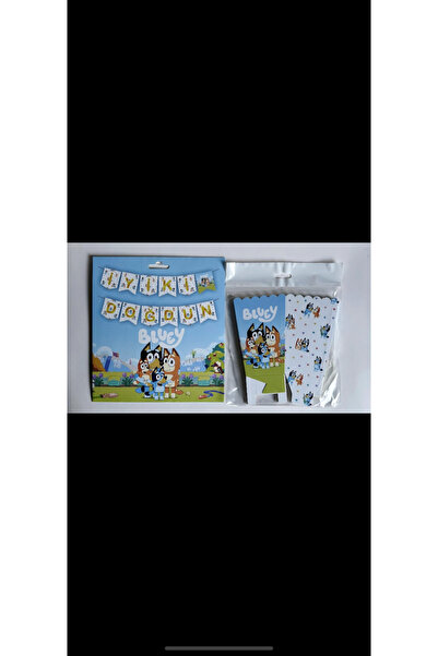 MFM Bluey Themed Party Set
