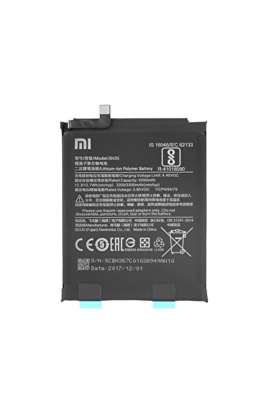 Xiaomi Γνήσια Μπαταρία BN35 Redmi 5 3200mAh (Service Pack 46BN35A03085 )