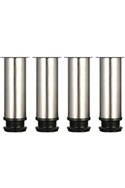 STARSTAR Four adjustable feet, 150mm height, thickened cabinet legs, table le...