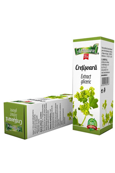 AdNatura Глицеричен екстракт от диня, 50 мл