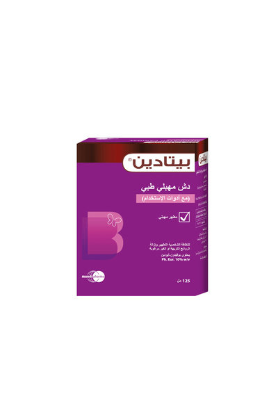 Johnson & Johnson بيتادين